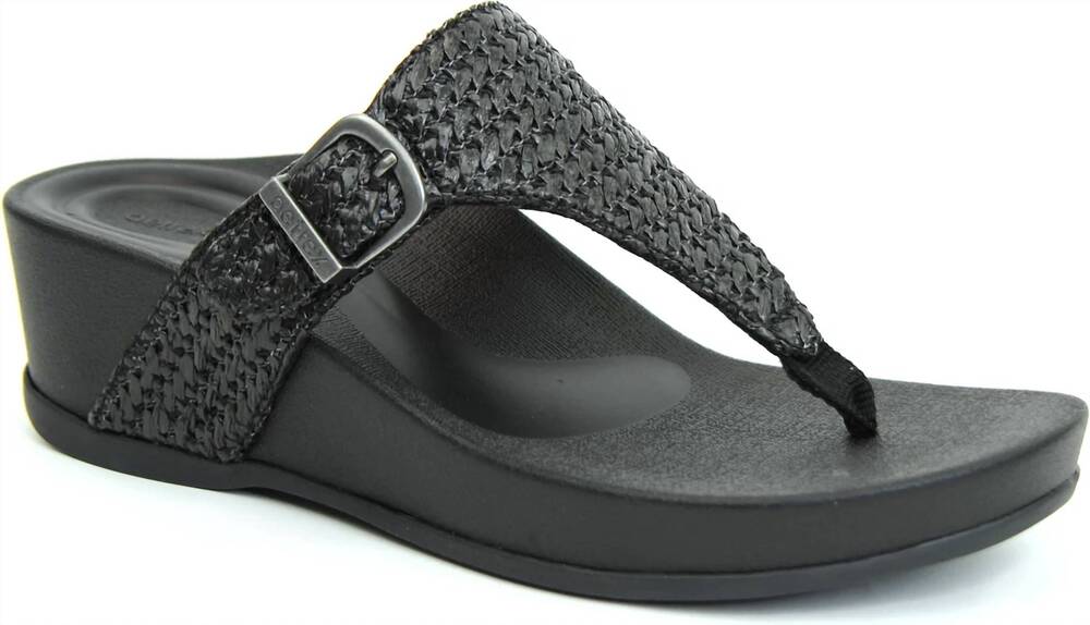 NEW AETREX women's kate wedge in black
